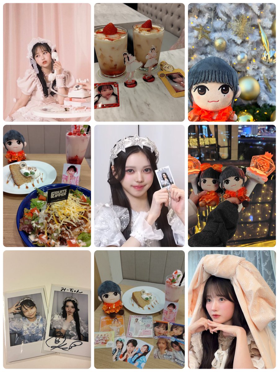 みー♪ (@mii_chikawa) / Posts / X