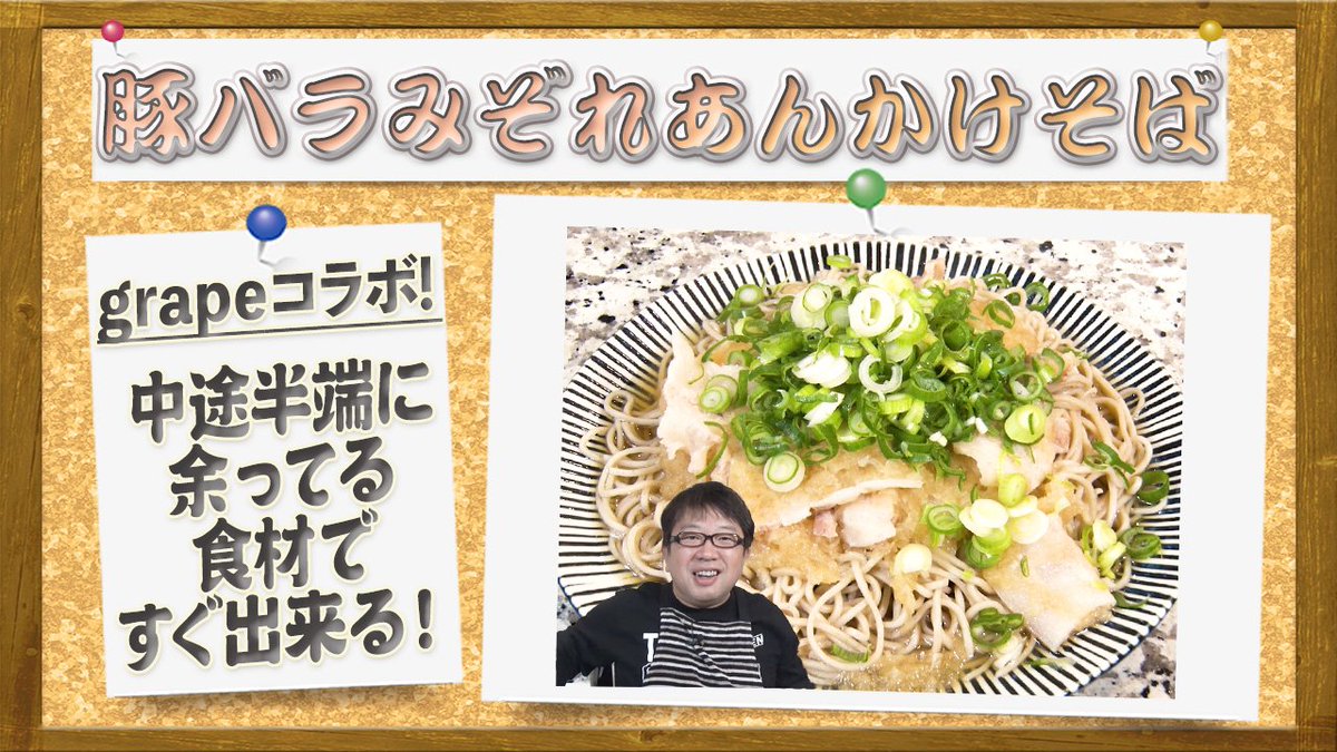 ※ ひろゆき　フレームのみ