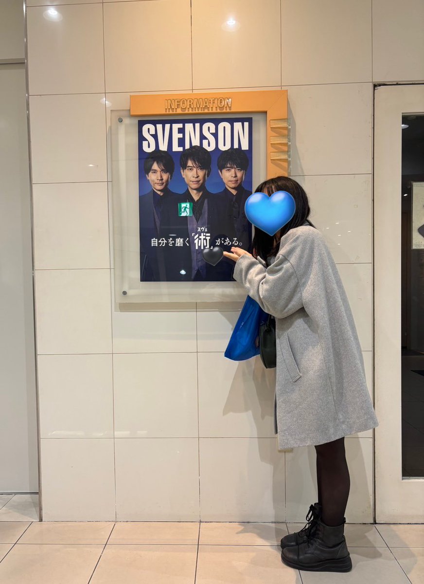 やまいも tweet media