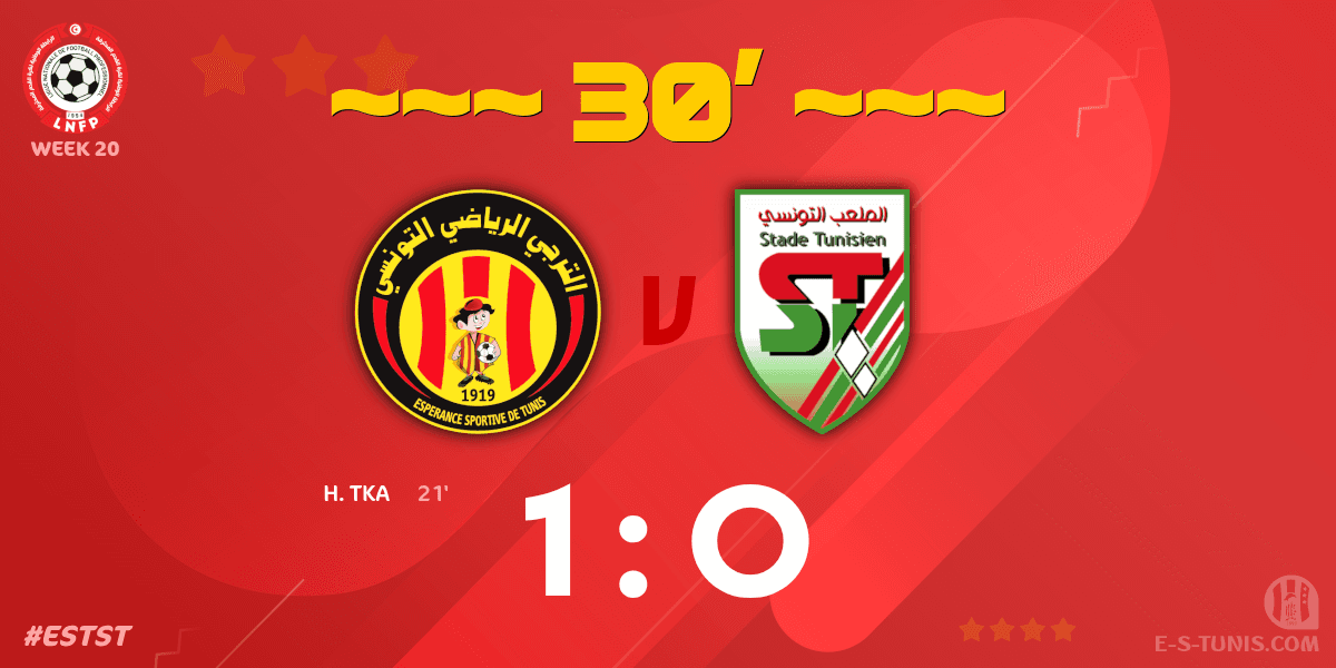 ESTuniscom's tweet photo. ⏱ 30' | #Ligue1Tn🇹🇳 Week 20 #ESTST | @ESTuniscom 1⃣-0⃣ #StadeTunisien : Score reminder / تذكير بالنتيجة / Rappel du score https://t.co/V4osX1CHvj