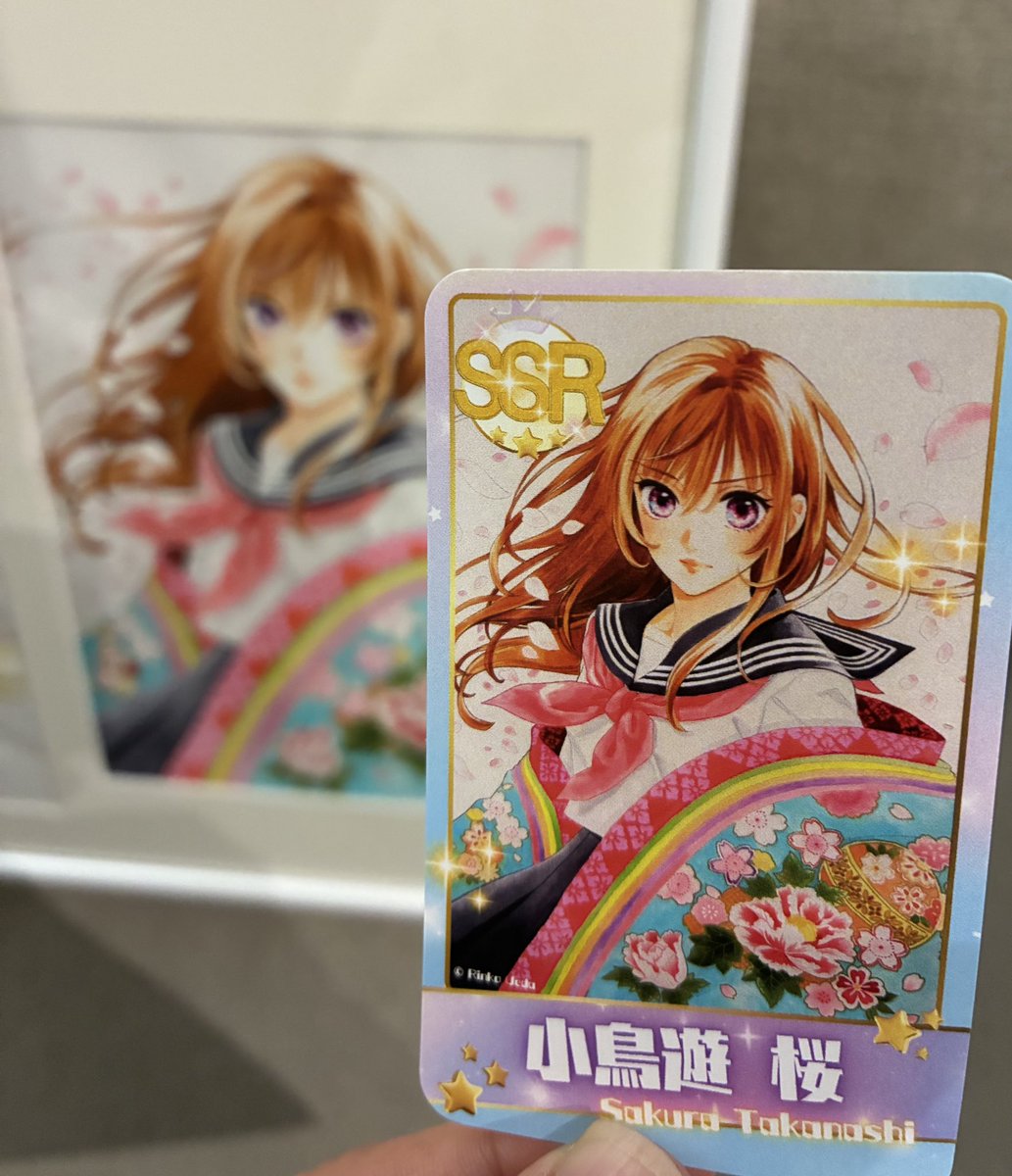 上田倫子先生のサイン会に参加しました✍️私の拙い想いを聞いて下さり