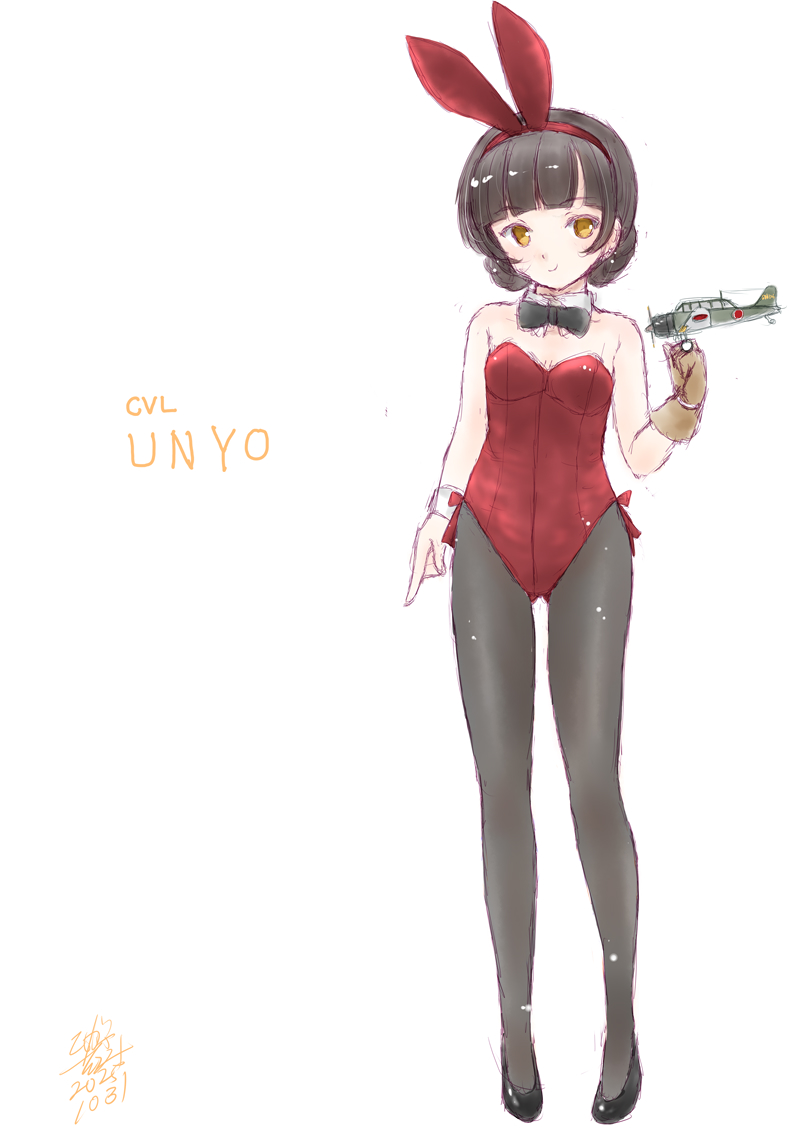 #3連休はフォロワーさんが増えるらしい 
相変わらず艦これです(;'∀`) 