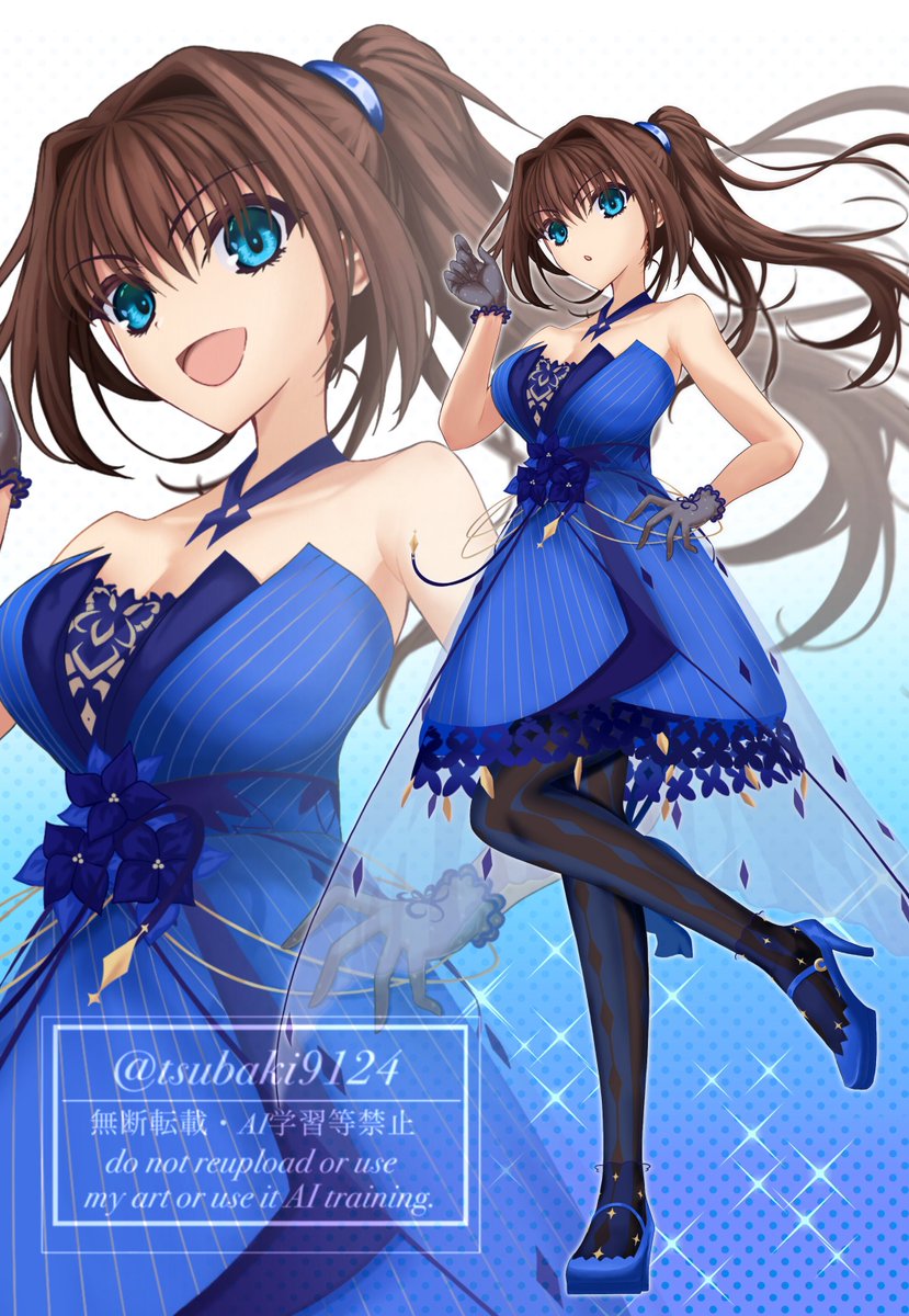 ほんのり加筆した過去絵の青子を再掲
今年の映画楽しみです！