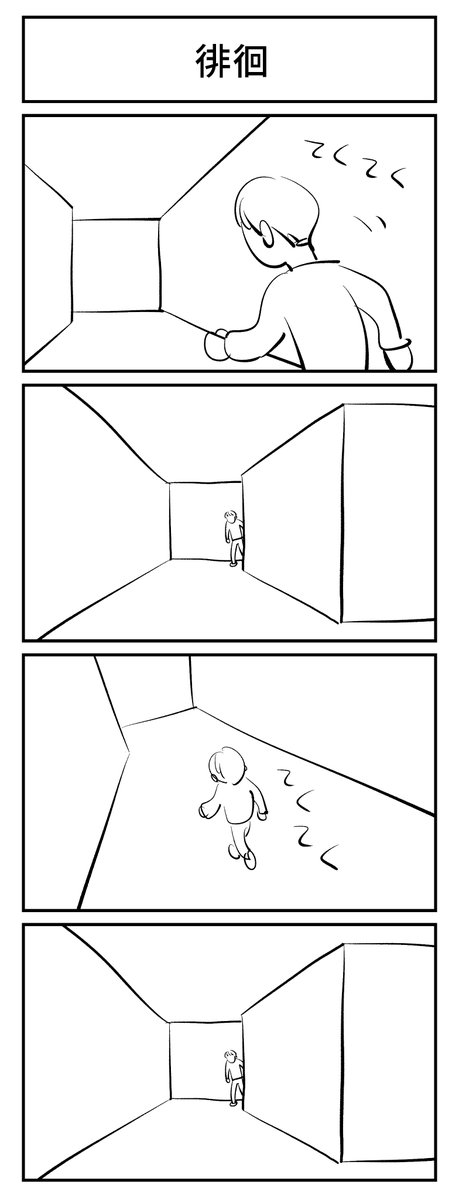 さぺら弭入け tweet media