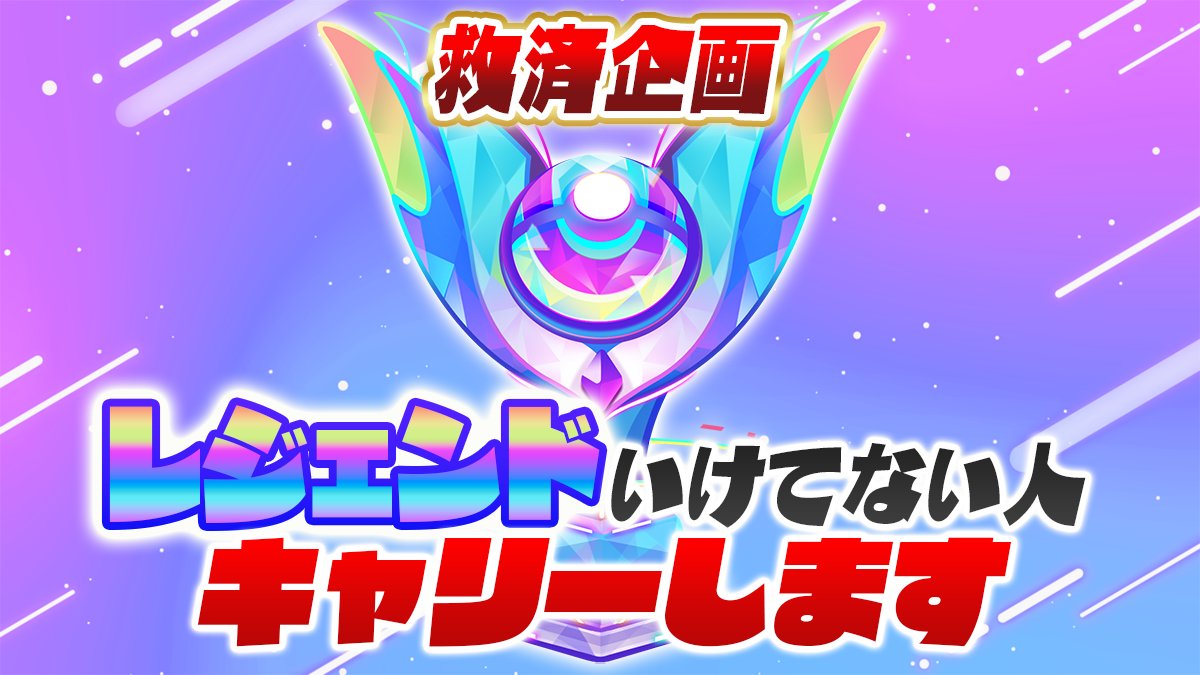 RIG_GGLemon tweet media