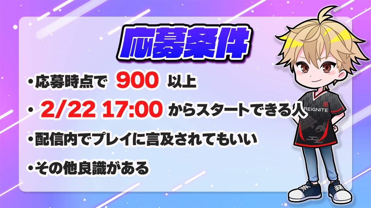 RIG_GGLemon tweet media