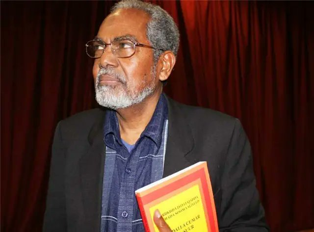 Goobjoog tweet media