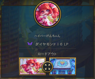げんちゃん tweet media