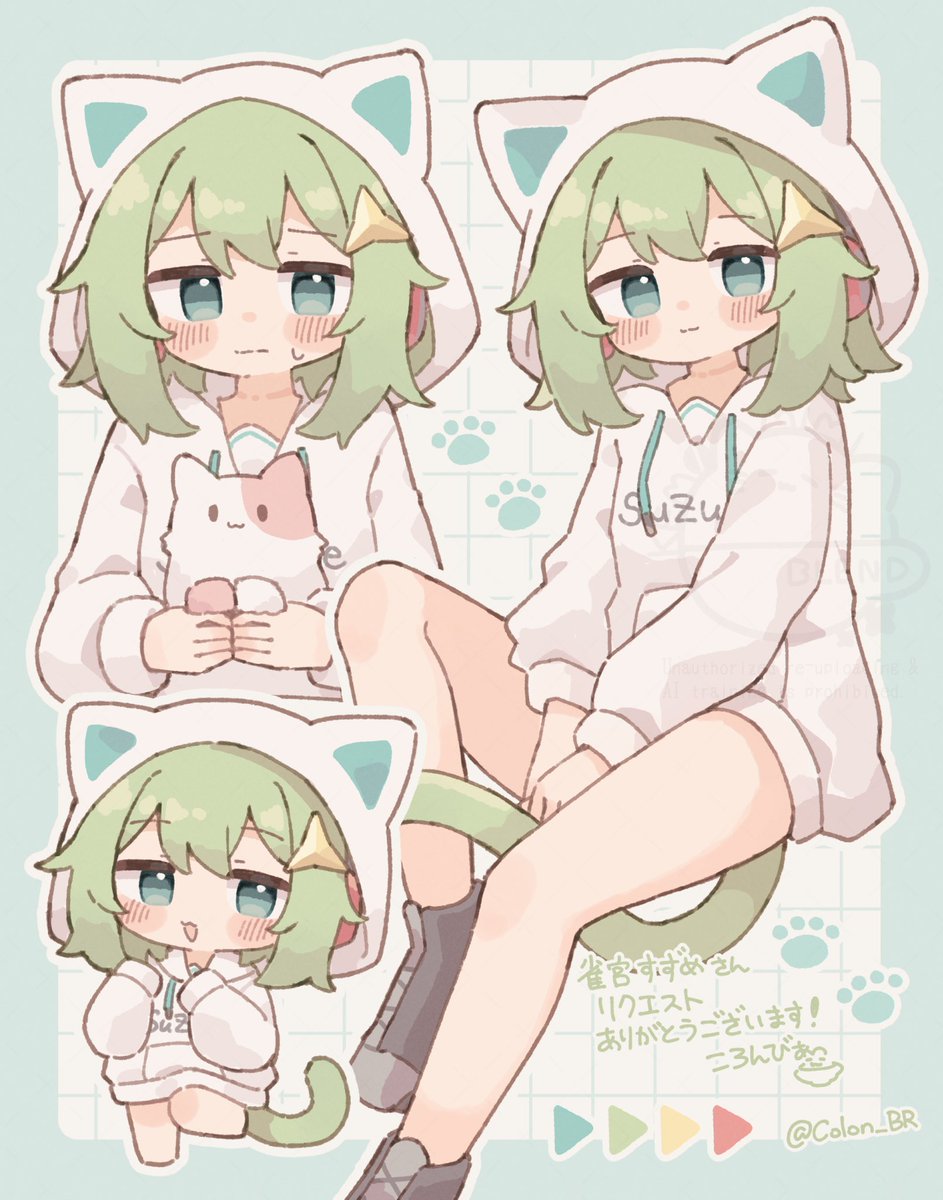 抹茶にあ🍵C107水曜 東メ-37b (@MatchaNear) / Posts / X