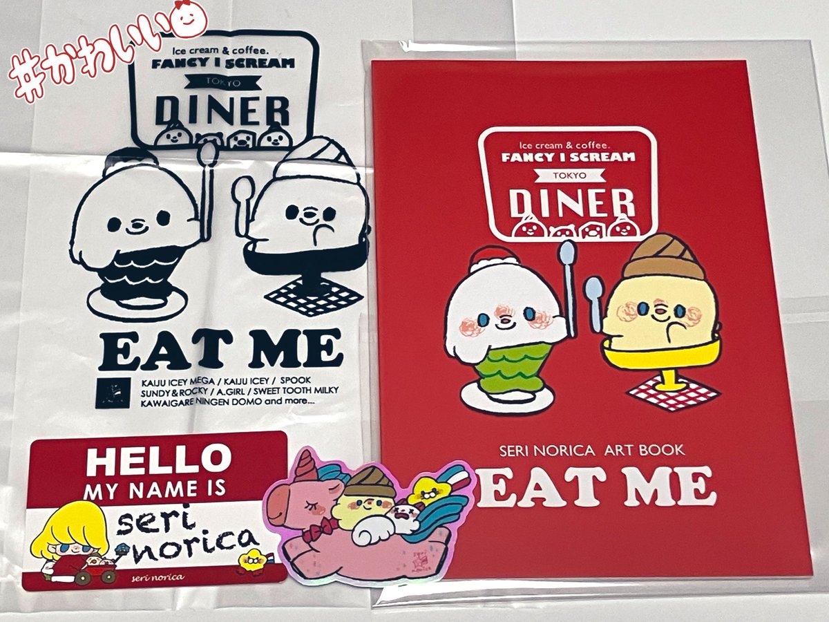 せり🍦のりか (@serinoricanews) / Posts / X