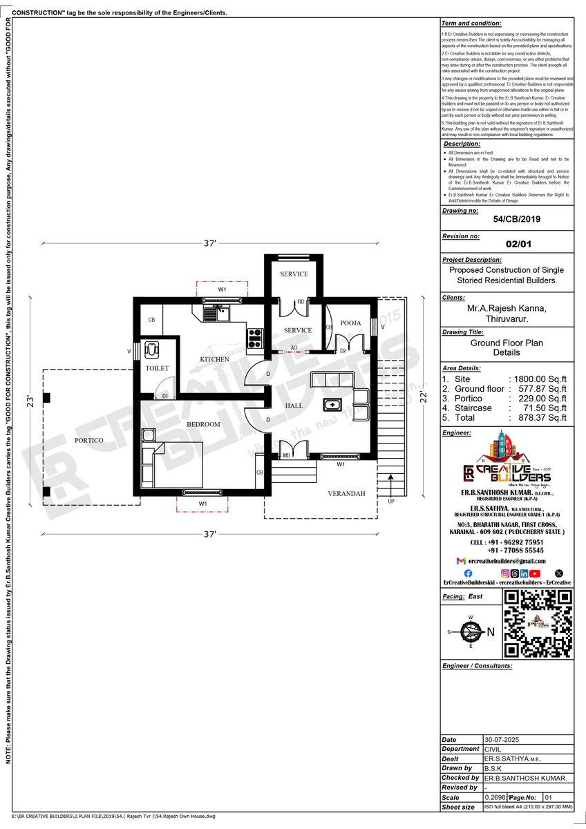 ErCreative's tweet photo. THE PLAN SHOWING SINGLE STORY RESIDENTIAL BUILDING  
Follow me @ErCreative
Email I'd : ercreativebuilders@gmail.com Website:https://t.co/XnRo9a8c00 
#Plan #Elevation #3d #3dElevation #Architecture #2BHK #Houseplan #Homeplan #Architecturedesign #3dhousedesign #Ercreativebuilders https://t.co/BVTdseUUyo