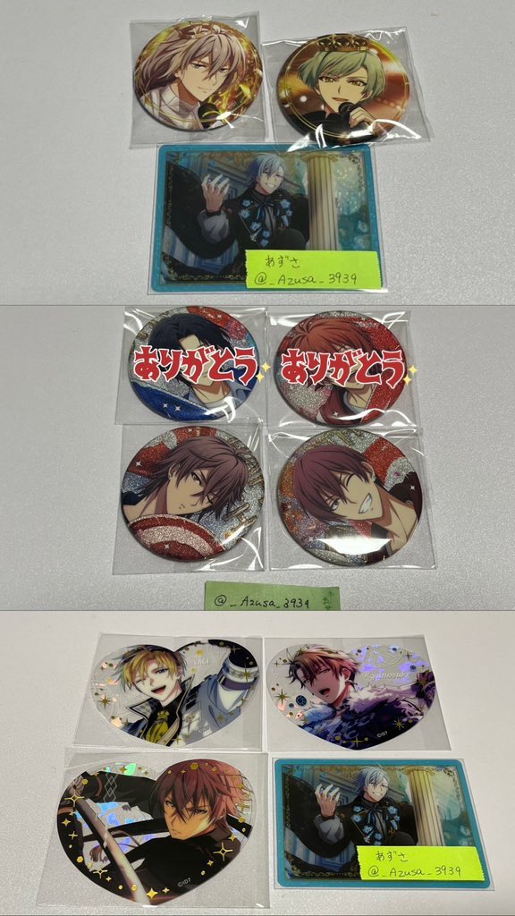 ⛄️あずさ☃️ tweet media