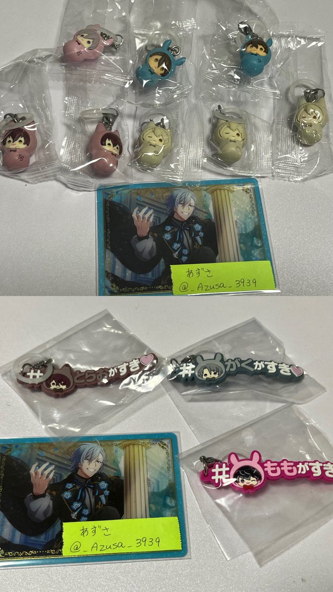 ⛄️あずさ☃️ tweet media