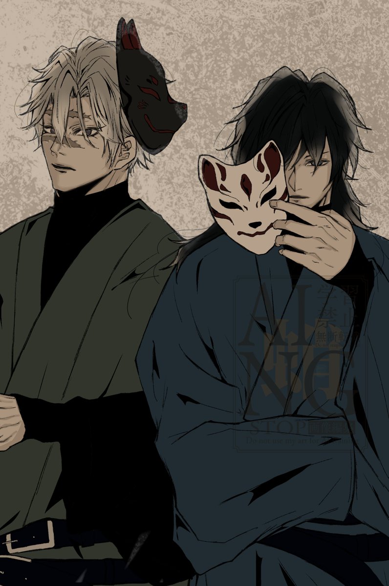 Post by 蛸 on X: 🍃🦊🌊