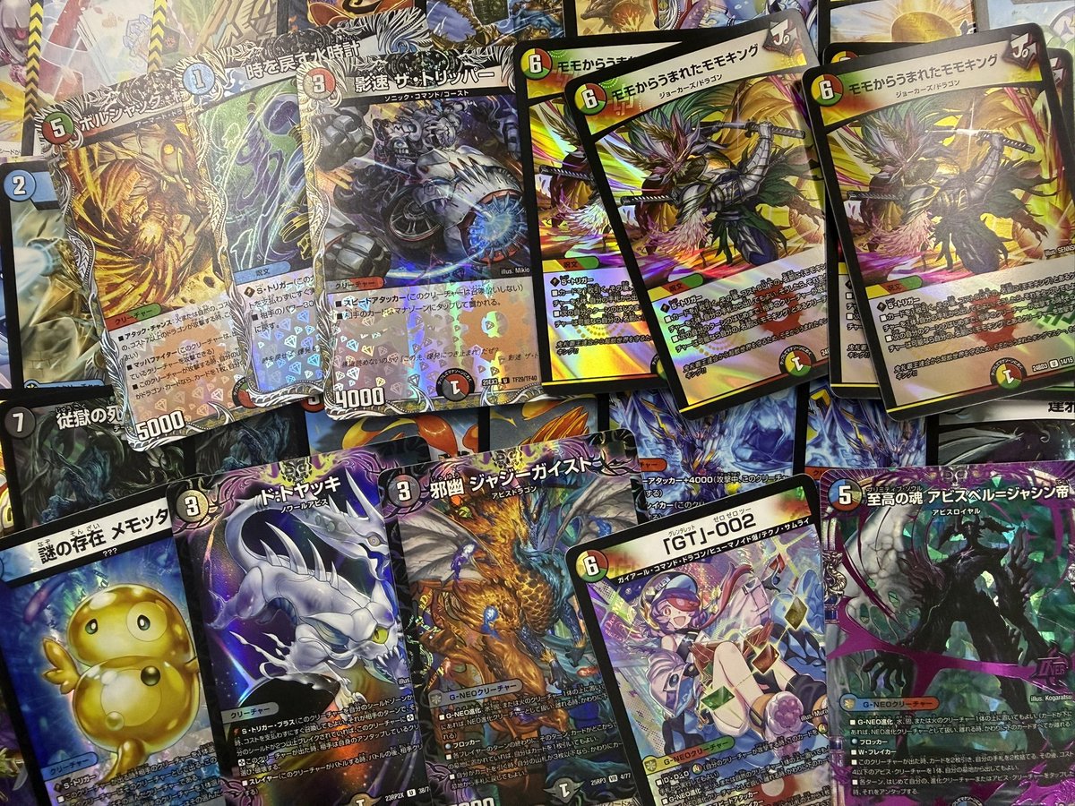 ストレージ情報 販売情報】 #ポケカ #デュエマ #遊戯王 画像のカード達
