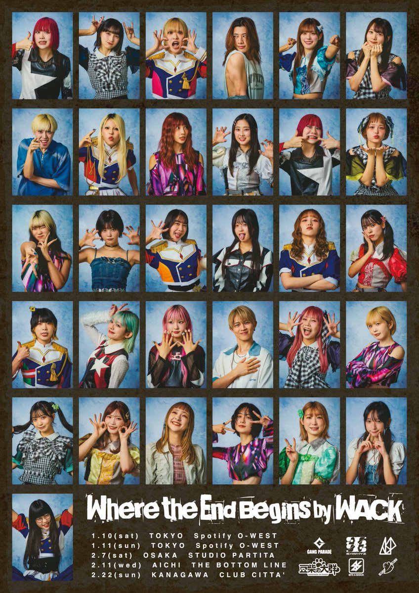 ⚡️WACK TOURファイナル公演情報!!⚡️ WACK TOUR2026 “Where the End