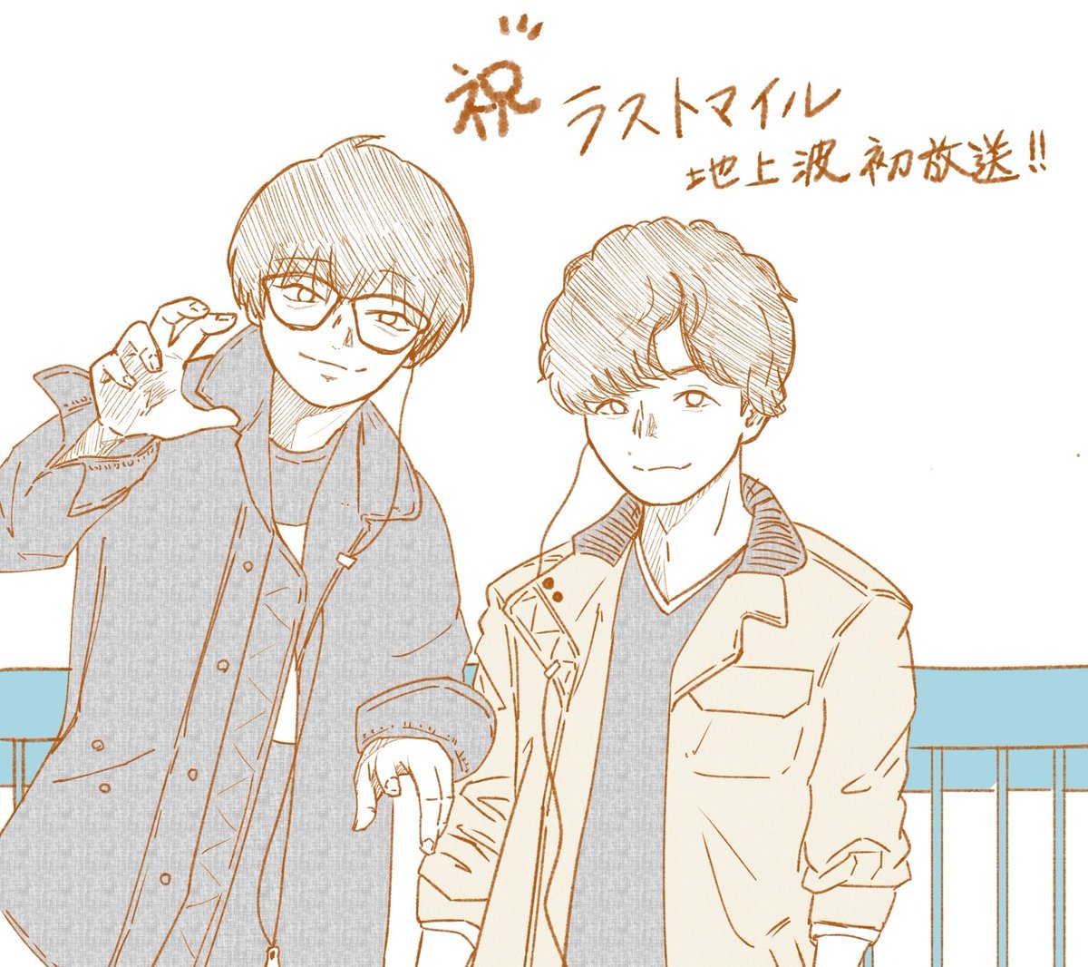 くらげ︎︎ tweet media