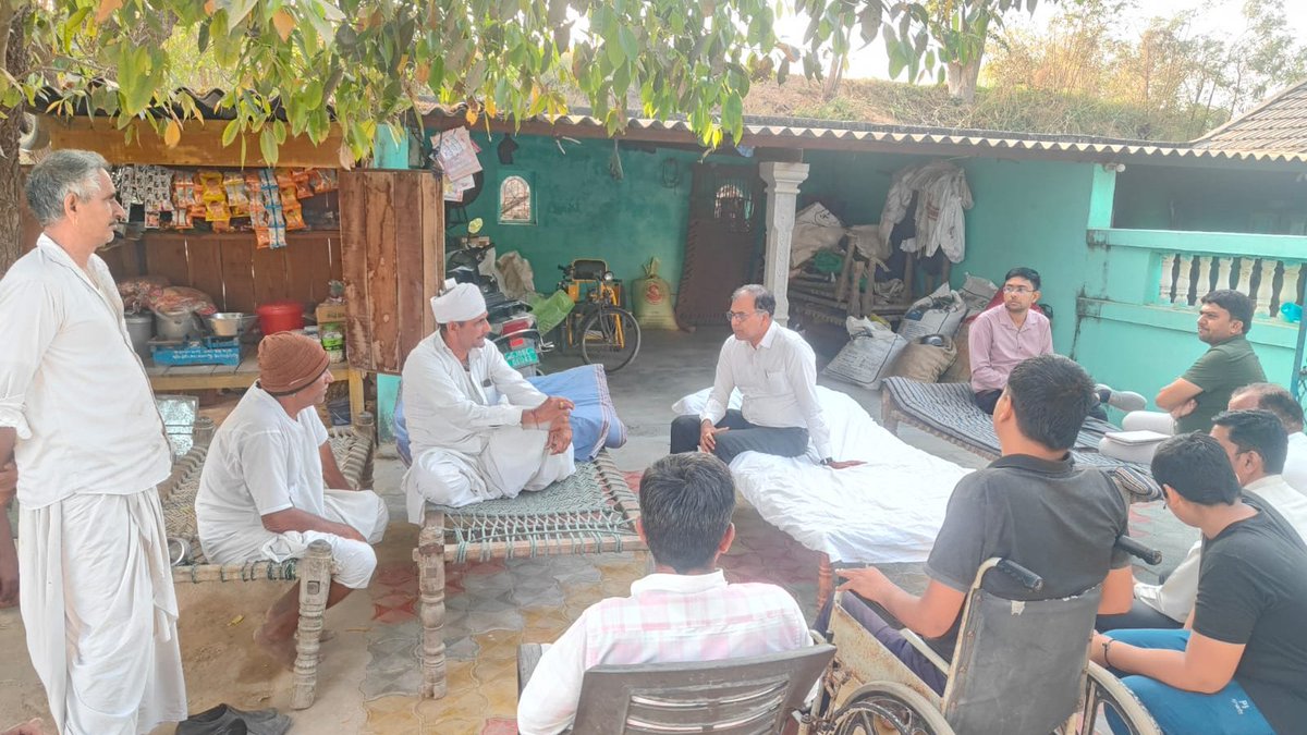 Collector Vav-Tharad tweet media