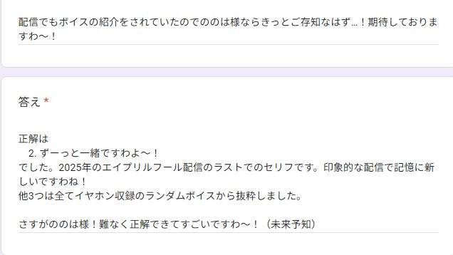 Post by けんす on X: 解答