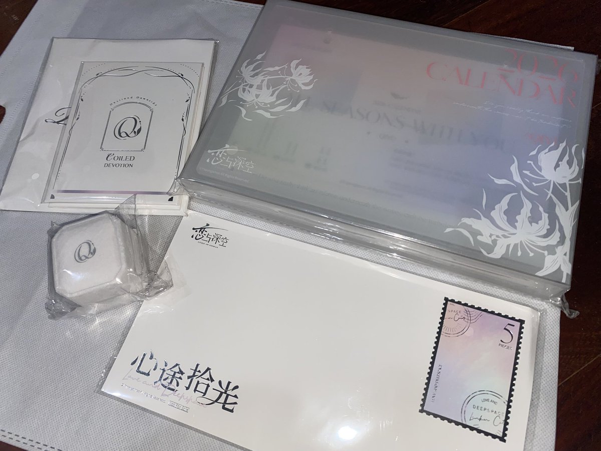 กำลังจะเปิดใน 3 2 1