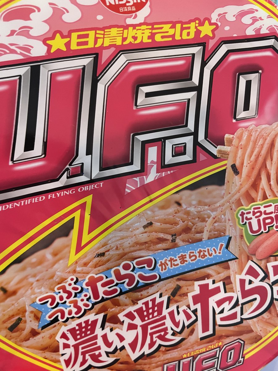 ああああああああ かわいすぎる〜😭✨✨✨