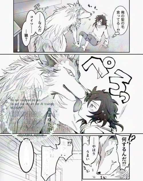 #三連休はフォロワーさんが増えるらしい
#冬の創作クラスタフォロー祭り
長年、創作BL漫画をコツコツと描いている。3L好き。
人外❌人間大好き❣️
今年はイベントに出たい〜!ということで、今、読み切りBL描いてます。
やはり紙の本は……良い。
🔁❤️巡回します。