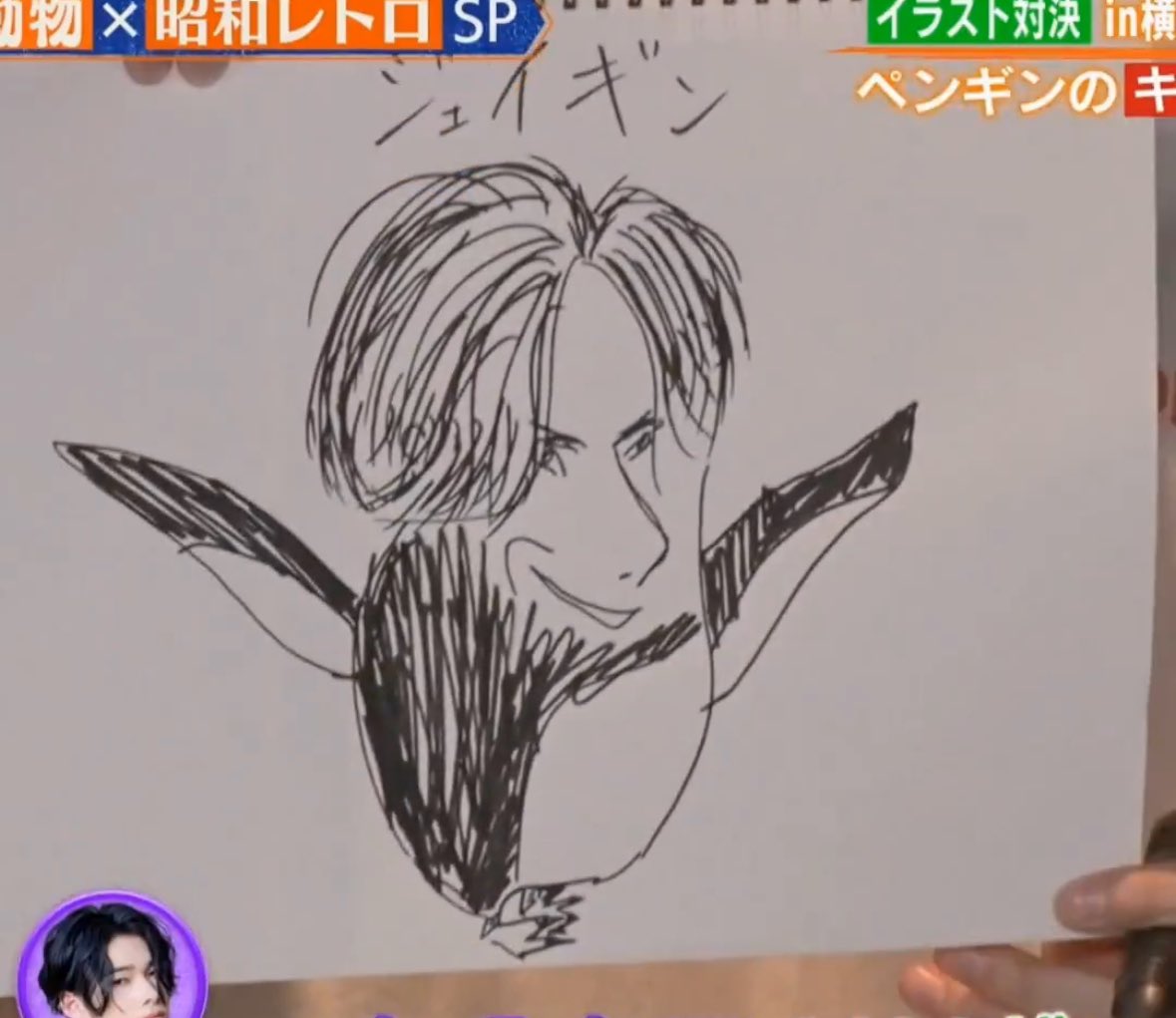 닠키한테 종셩이는 뭐지