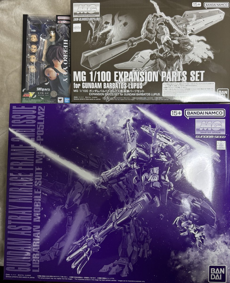 Post by KNT on X: 今月のプレバン