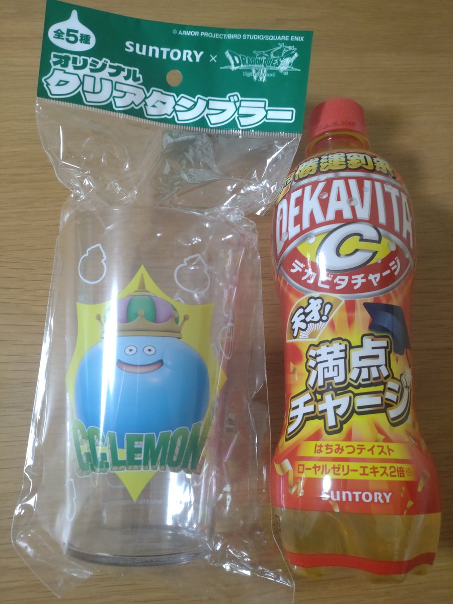 みかりん (@fantabulousegao) / Posts / X