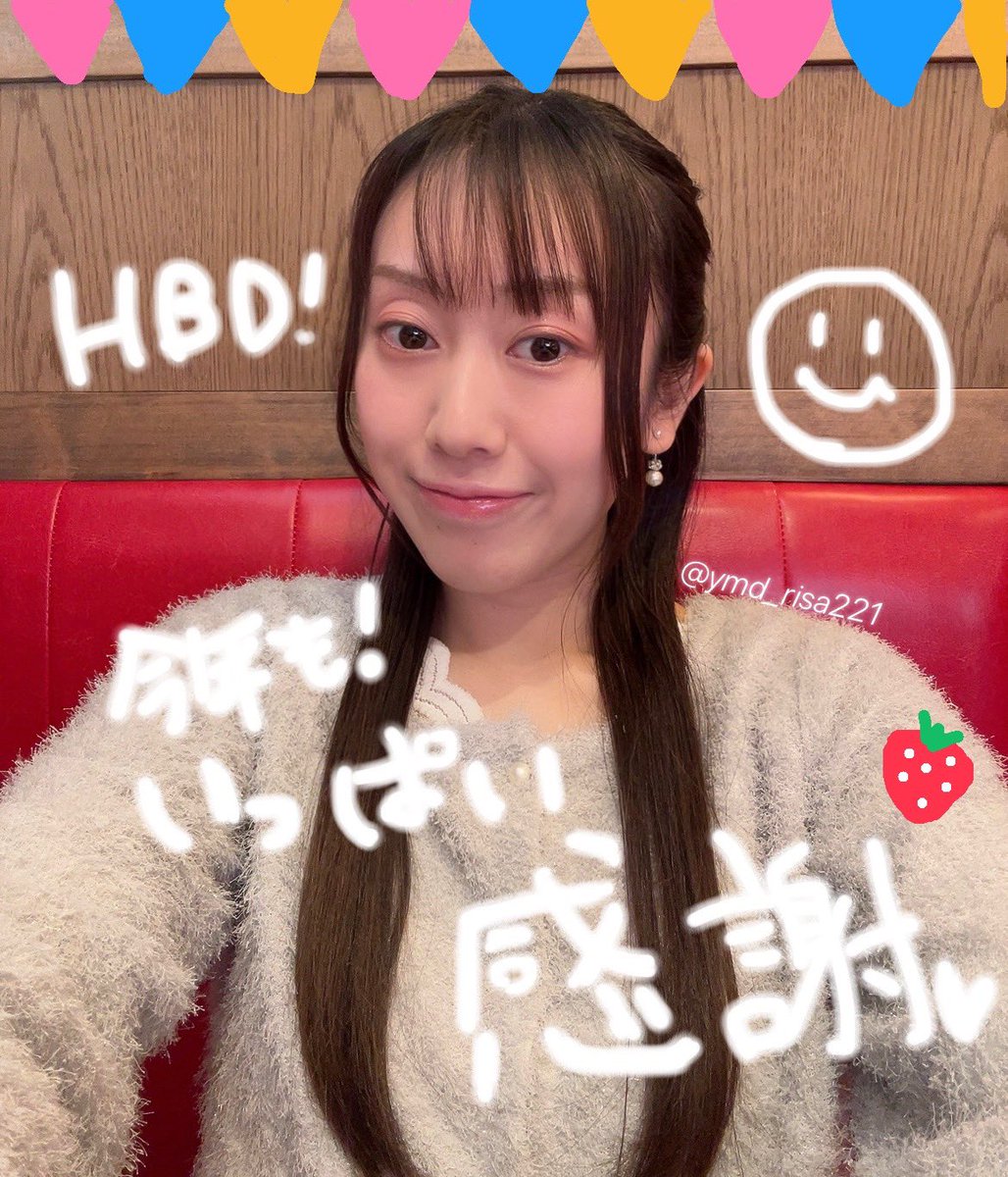 やまだりさ tweet media