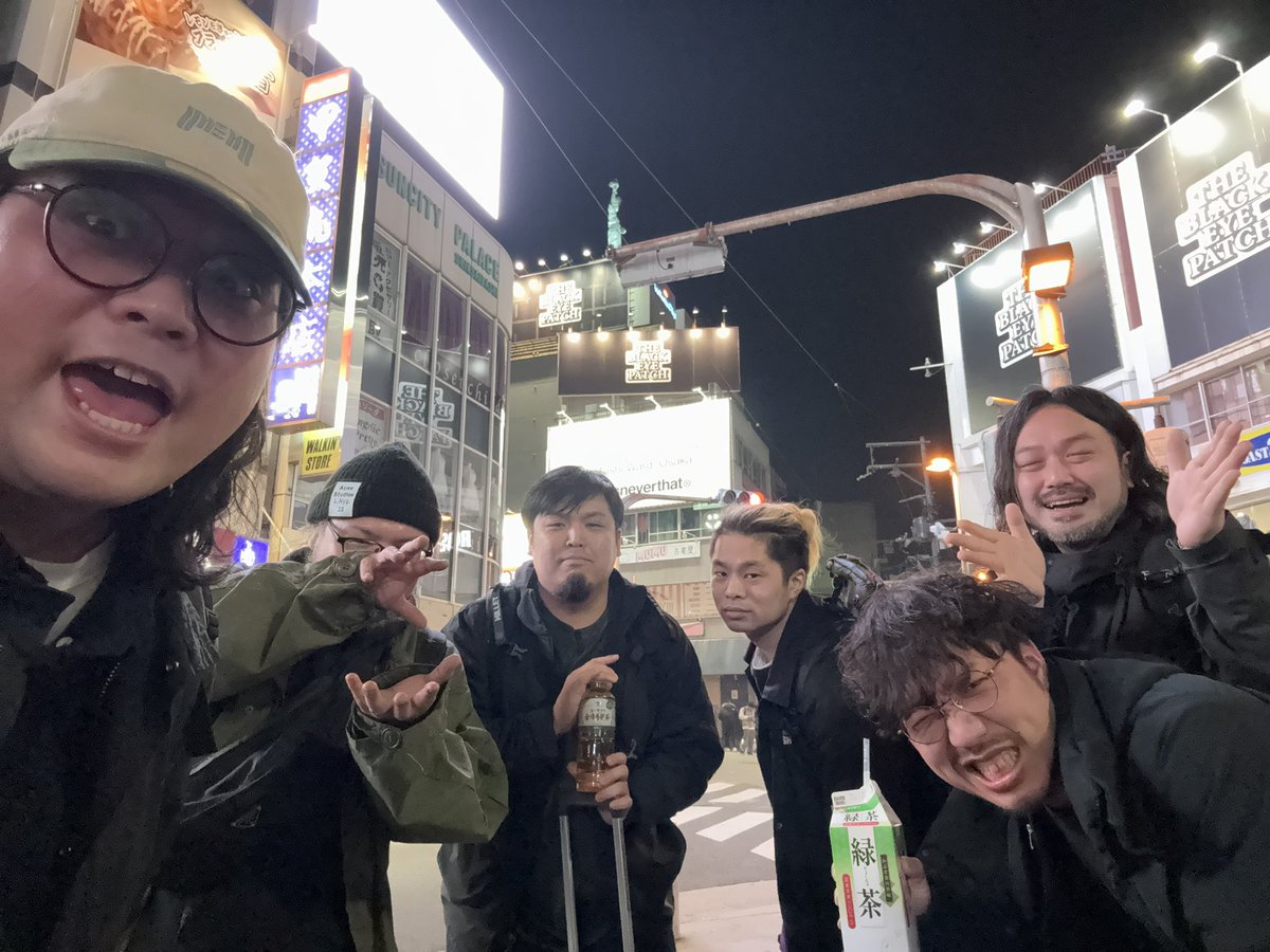 めちゃくちゃ観光楽しんでいる