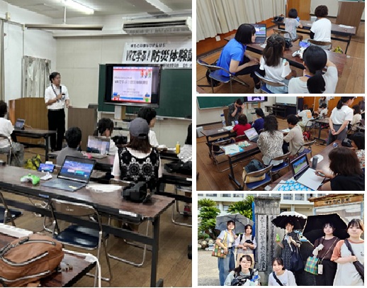 大阪工業大学 実世界情報学科【公式】 tweet media