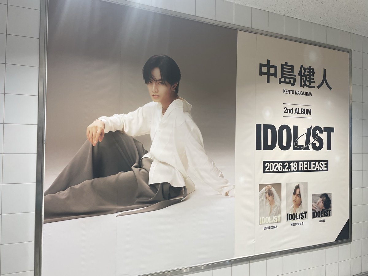 今日はひとりなので写真はさささととり長蛇の列のレジカウンターの