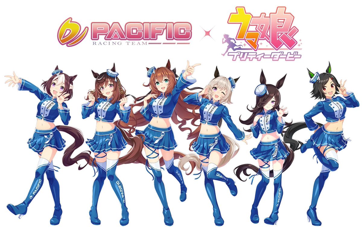 Σ「PACIFIC RACING TEAM COLLABORATION PROJECT x ウマ娘 プリティー