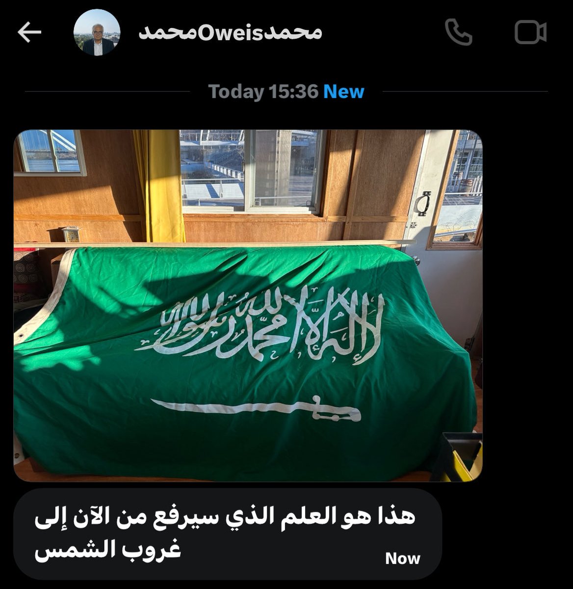 أجمل تهنئة توصلني🤍🤍🤍🤍🤍
<a href="/OweisRajeh/">محمدOweisمحمد</a>