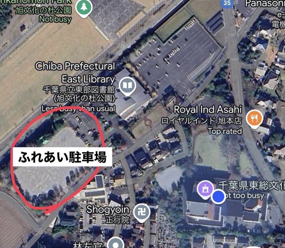 Hikari_wind's tweet photo. お車でご来場される方にご案内です。
・図書館駐車場のご利用はお控えいただき、混雑時は隣接のふれあい広場駐車場をご利用ください。
・終演後は第1、第2駐車場および周辺道路が混み合うことが予想されます。お時間には余裕を持ち、お気を付けてご通行ください。
よろしくお願いいたします。 https://t.co/nFt0GqJtFq
