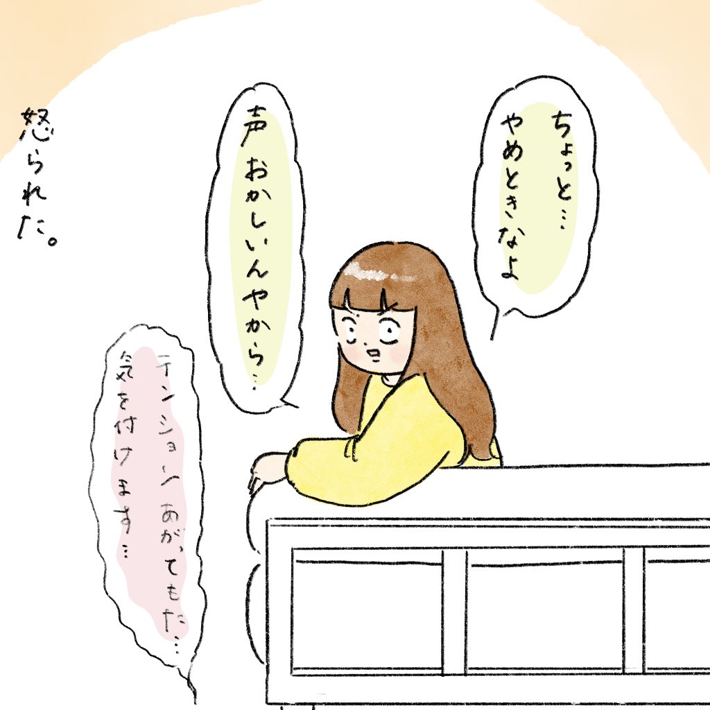 nao (@nao68220905) / Posts / X