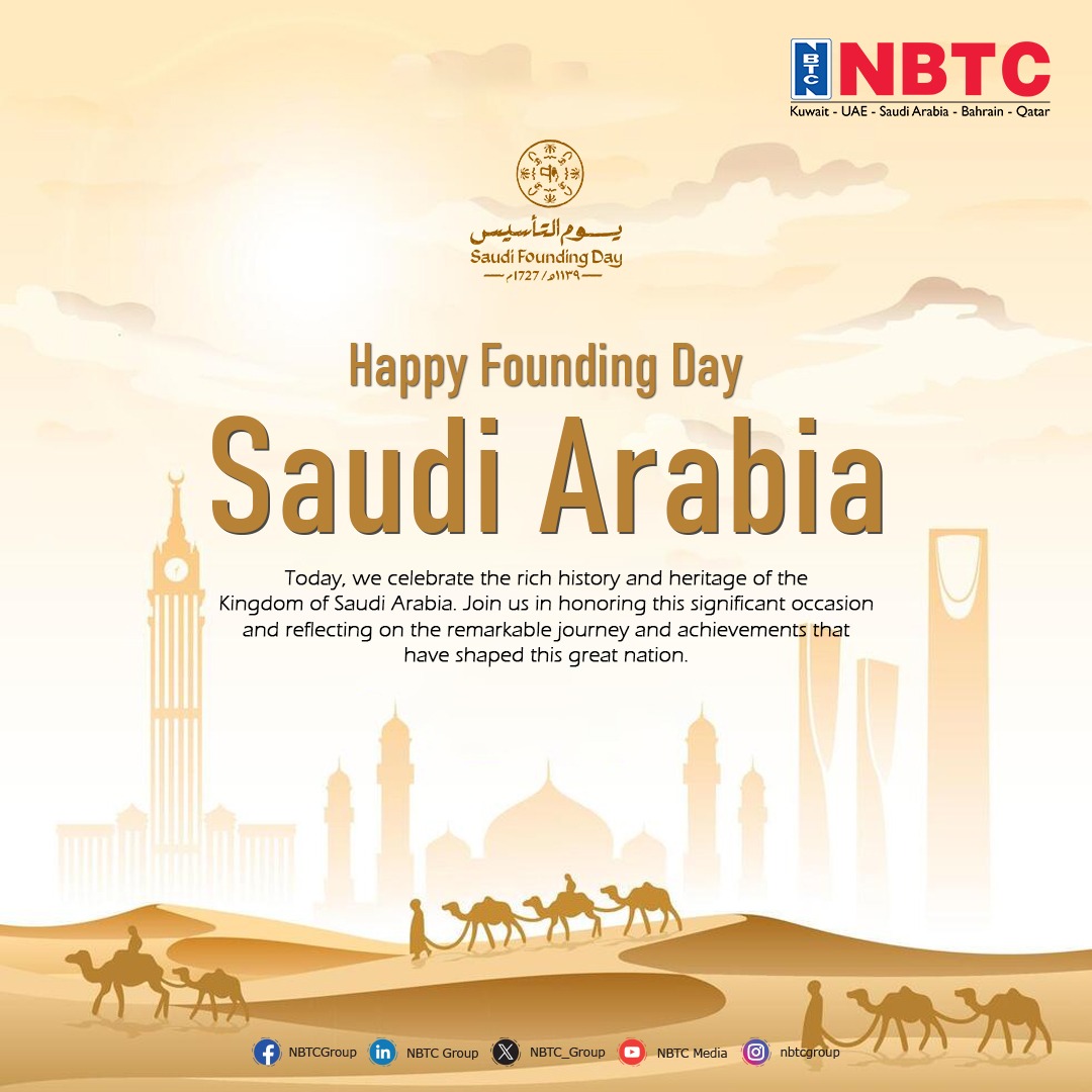 NBTC_Group's tweet photo. 🇸🇦 𝐇𝐚𝐩𝐩𝐲 𝐒𝐚𝐮𝐝𝐢 𝐅𝐨𝐮𝐧𝐝𝐢𝐧𝐠 𝐃𝐚𝐲 𝐟𝐫𝐨𝐦 𝐍𝐁𝐓𝐂 𝐆𝐫𝐨𝐮𝐩!

Today, we honor the rich history, deep-rooted heritage, and the remarkable journey that has shaped this great nation.
#nbtcgroup #SaudiFoundingDay #يوم_التأسيس #kingdomofsaudiarabia #heritage #Proud https://t.co/vVWLItT40Z
