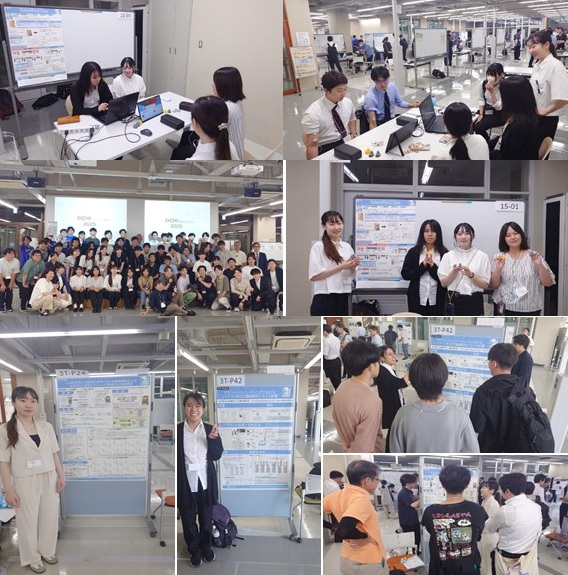 大阪工業大学 実世界情報学科【公式】 tweet media
