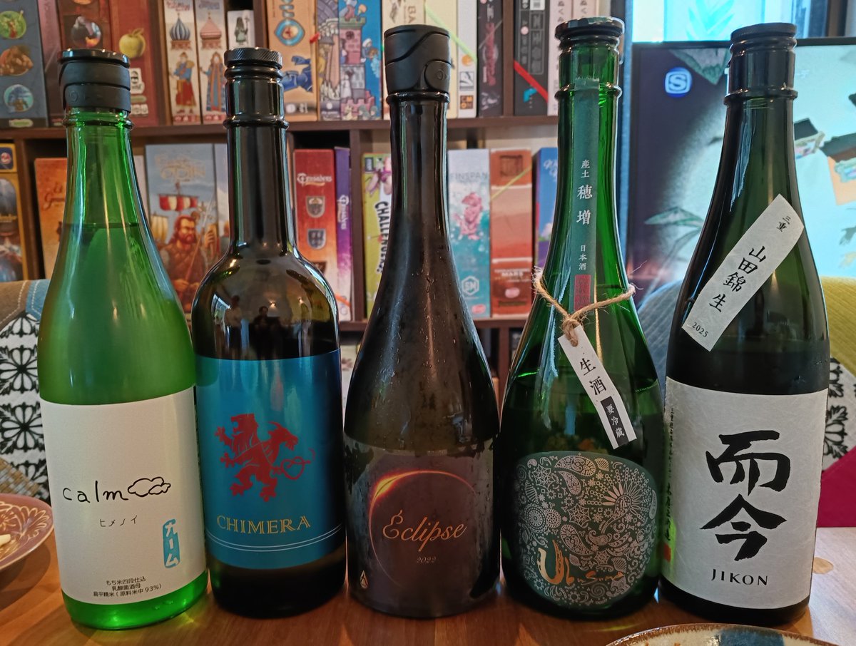 論理空軍🍶 tweet media