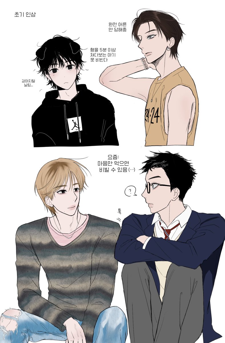 jam_rang's tweet image. 눟젯