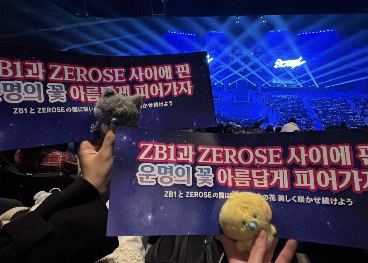 내 가장 눈부신 지금 너에게 줄게…ㅠㅠ