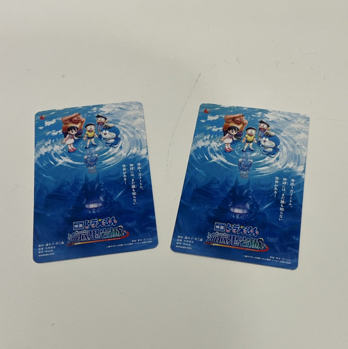 やっぱもう特典キーホルダーはどこも無くなってることを悟り、前売り券