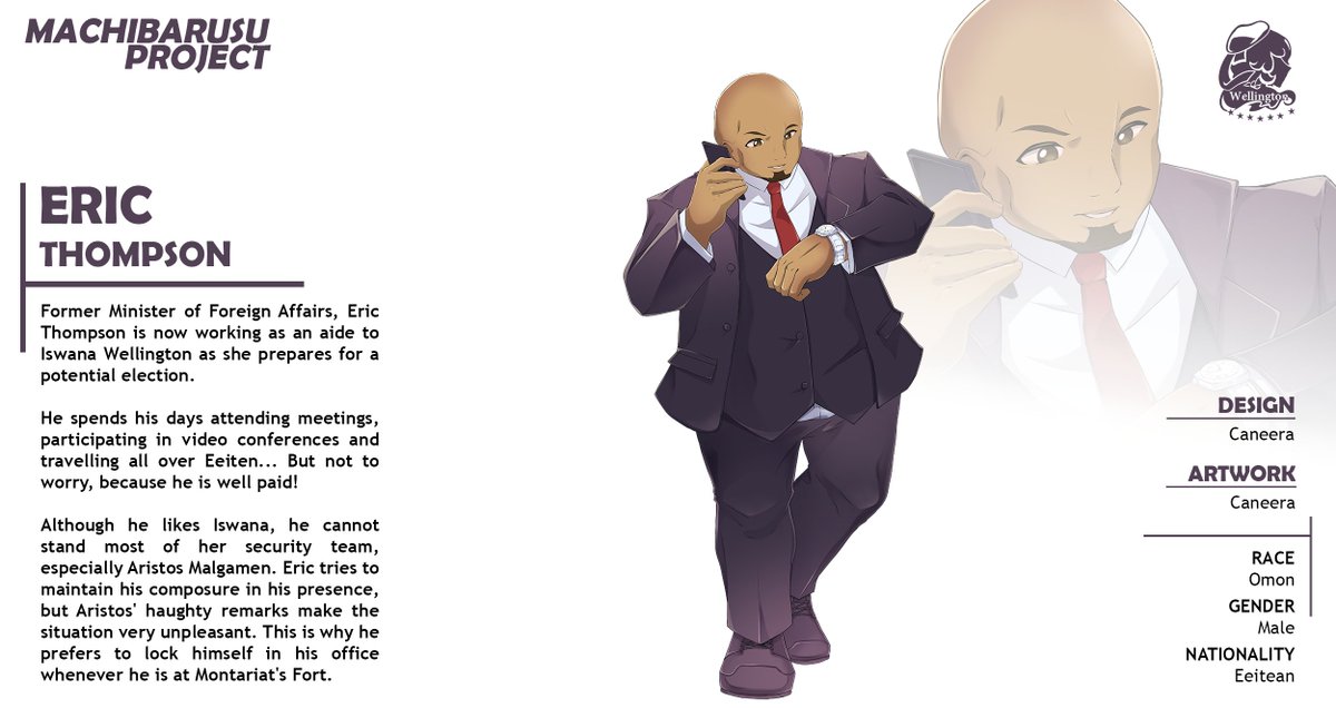 Machibarusu Project tweet media