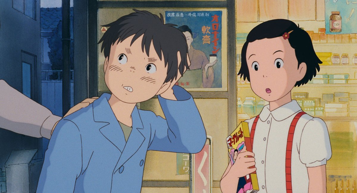 ◎本日、2月22日は『おもひでぽろぽろ』の岡島タエ子の誕生日です