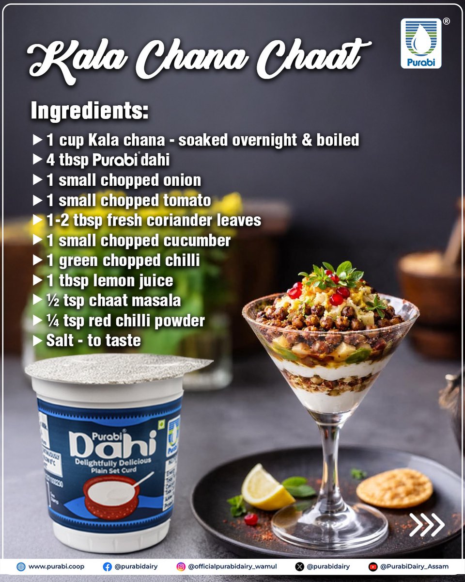 purabidairy's tweet image. Fresh, flavourful and full of goodness, give your snack time a wholesome twist with Kala Chana Chaat! 
Packed with protein-rich kala chana, crunchy veggies and creamy dahi, it’s the perfect mix of taste and nutrition, quick to make and irresistibly healthy.

#HealthySnacking