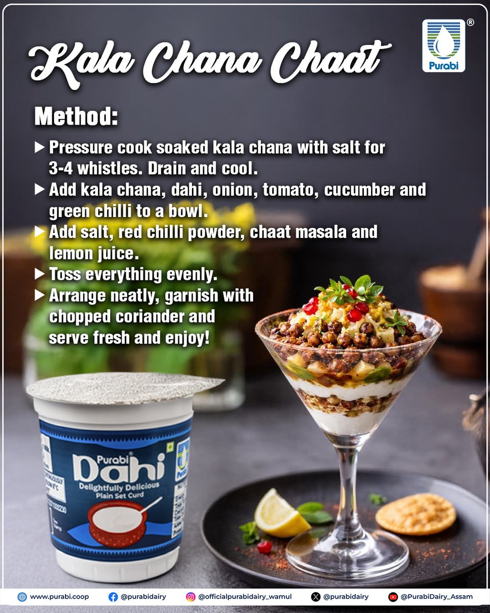 purabidairy's tweet image. Fresh, flavourful and full of goodness, give your snack time a wholesome twist with Kala Chana Chaat! 
Packed with protein-rich kala chana, crunchy veggies and creamy dahi, it’s the perfect mix of taste and nutrition, quick to make and irresistibly healthy.

#HealthySnacking