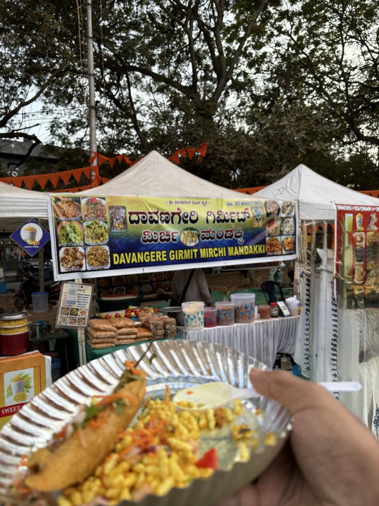 Manjunath K.S. / ಮಂಜುನಾಥ ಕೆ.ಎಸ್. tweet media