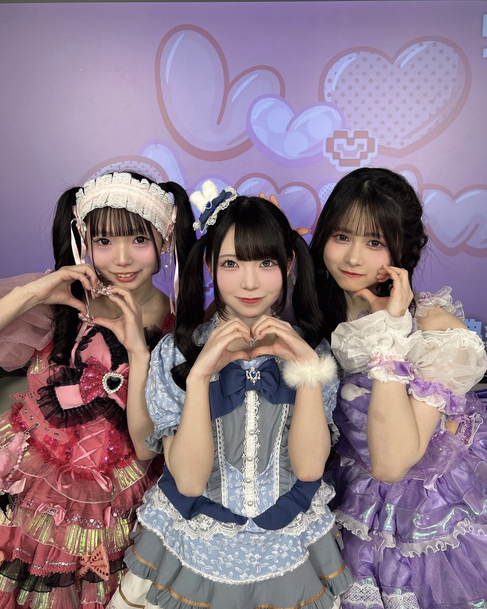 💙斉藤まお🩵犬塚藍美🩷吉田ちょこ のオンライン特典会ありがとうご