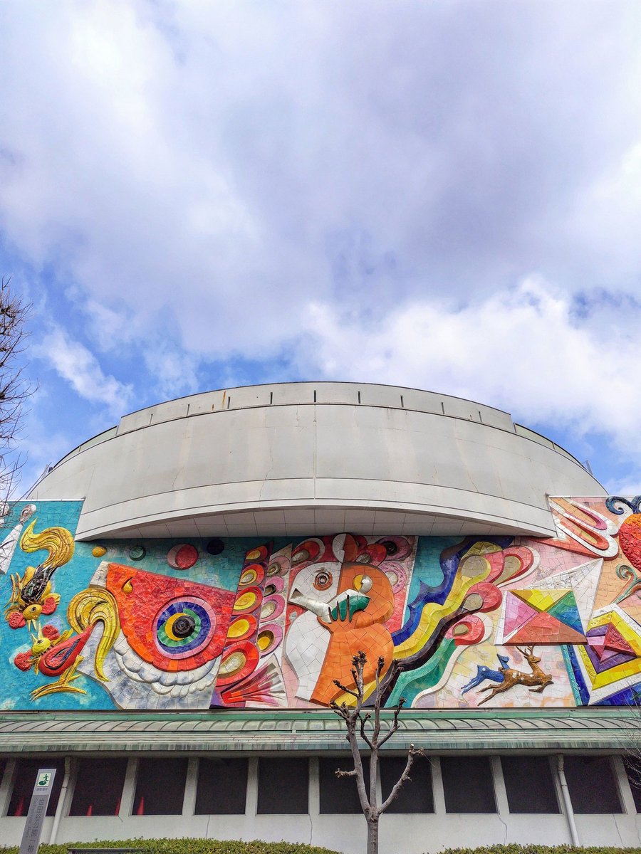there836's tweet image. 85 #elementaryschool #ceramicrelief